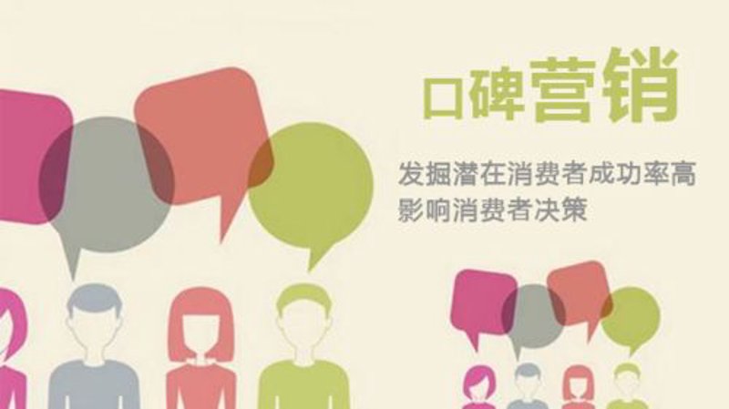 如何选择最适合的企业信息系统？